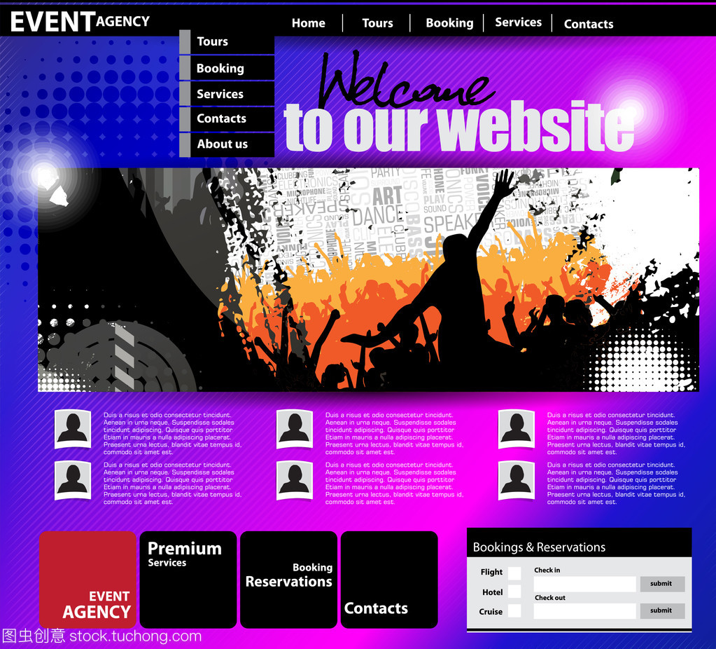 網(wǎng)頁和網(wǎng)站設(shè)計(jì)中的高效模板應(yīng)用